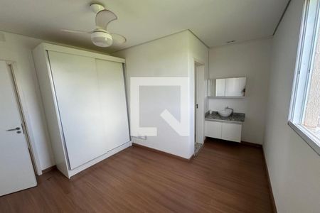 Suíte de apartamento para alugar com 2 quartos, 58m² em Quintino Facci Ii, Ribeirão Preto