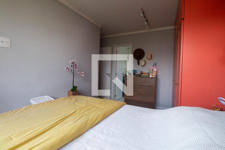 Suíte de apartamento para alugar com 2 quartos, 66m² em Santo Amaro, São Paulo