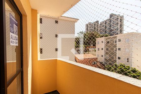 Varanda Sala  de apartamento para alugar com 2 quartos, 70m² em Jardim Europa, Sorocaba