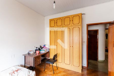 Quarto de casa para alugar com 2 quartos, 274m² em Vila Alpina, Santo André