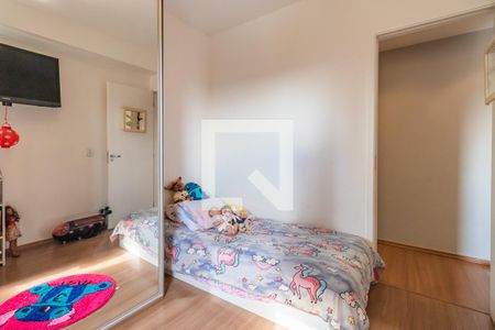 Quarto 1 de apartamento para alugar com 3 quartos, 96m² em Alphaville Conde Ii, Barueri