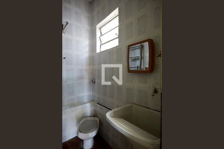 Banheiro de kitnet/studio para alugar com 1 quarto, 18m² em Santa Cruz, Belo Horizonte