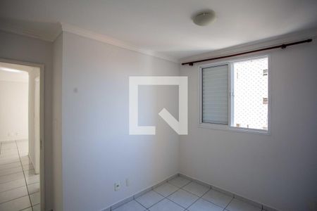 Quarto 1 de apartamento para alugar com 2 quartos, 49m² em Bairro dos Casa, São Bernardo do Campo