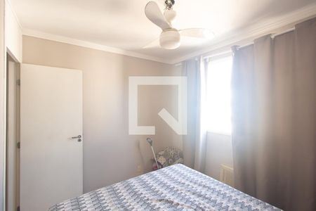 Quarto 1 de apartamento para alugar com 2 quartos, 45m² em Campo Grande, Rio de Janeiro