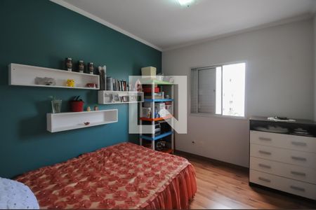 Quarto 1 de apartamento para alugar com 2 quartos, 50m² em Paulicéia, São Bernardo do Campo