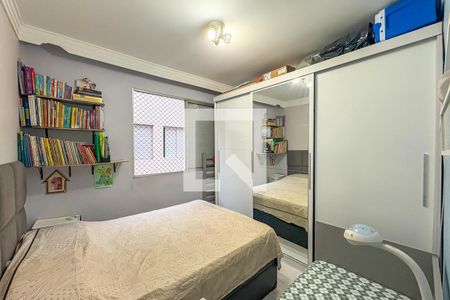 Quarto de apartamento à venda com 1 quarto, 44m² em Vila Jerusalem, São Bernardo do Campo