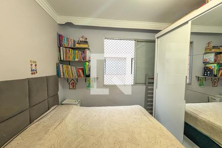 Quarto de apartamento à venda com 1 quarto, 44m² em Vila Jerusalem, São Bernardo do Campo