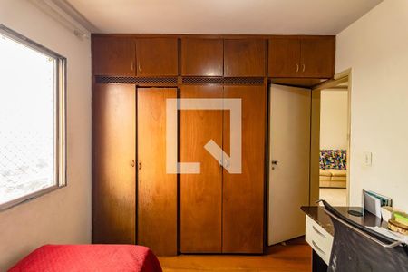 Quarto 1 de apartamento para alugar com 2 quartos, 52m² em Vila Mascote, São Paulo
