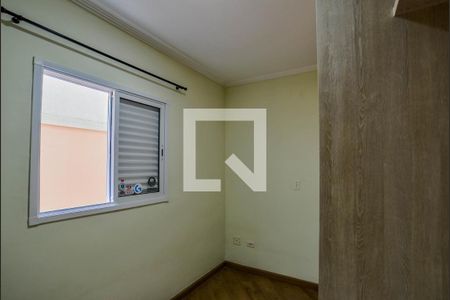 Quarto 1 de apartamento para alugar com 2 quartos, 85m² em Vila Cecília Maria, Santo André