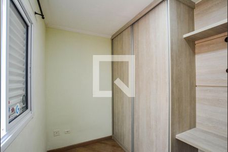 Quarto 1 de apartamento para alugar com 2 quartos, 85m² em Vila Cecília Maria, Santo André