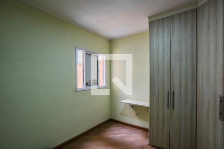 Quarto 2 de apartamento para alugar com 2 quartos, 85m² em Vila Cecília Maria, Santo André