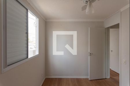 Quarto 1 de apartamento para alugar com 2 quartos, 44m² em Jardim São Gabriel, Campinas