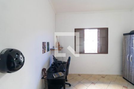 Quarto de casa à venda com 2 quartos, 415m² em Vila Georgina, Campinas