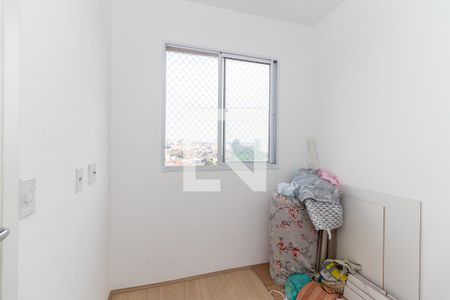 Quarto 2 de apartamento à venda com 2 quartos, 87m² em Vila Norma, São Paulo