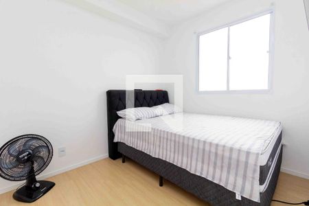 Quarto 1 de apartamento à venda com 2 quartos, 35m² em Chácara Seis de Outubro, São Paulo