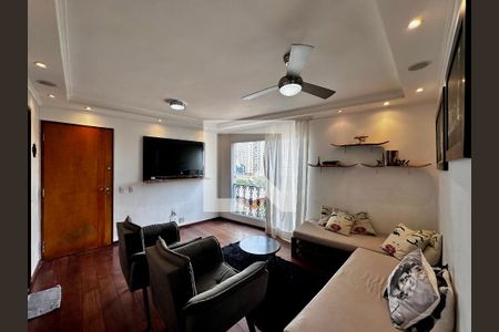 Sala de apartamento para alugar com 1 quarto, 50m² em Vila Congonhas, São Paulo