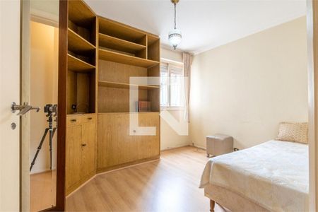 Apartamento à venda com 2 quartos, 97m² em Consolação, São Paulo