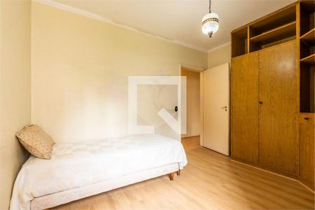 Apartamento à venda com 2 quartos, 97m² em Consolação, São Paulo