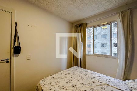 Suíte de apartamento para alugar com 1 quarto, 26m² em Brás, São Paulo