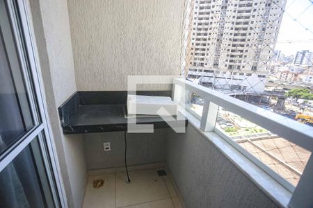 Apartamento para alugar com 2 quartos, 70m² em Nova Suíça, Belo Horizonte