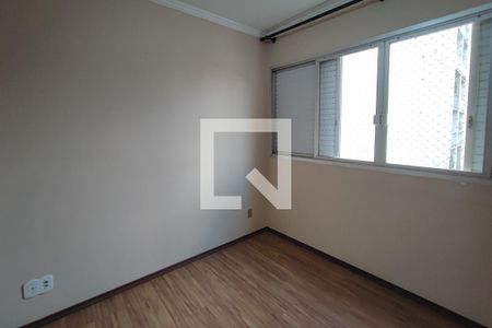 Quarto Suíte de apartamento para alugar com 2 quartos, 75m² em Cambuí, Campinas