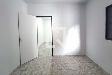 Quarto  de casa para alugar com 1 quarto, 50m² em Jardim do Lago, Campinas