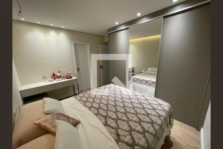 Apartamento à venda com 2 quartos, 63m² em Campo Belo, São Paulo