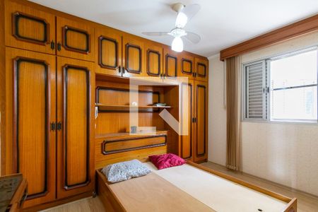 Quarto 1 de apartamento à venda com 3 quartos, 117m² em Jardim Jabaquara, São Paulo