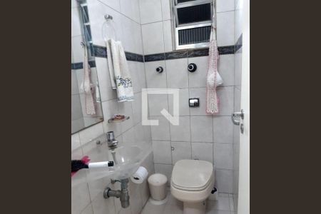 Apartamento à venda com 4 quartos, 95m² em Santo Amaro, São Paulo