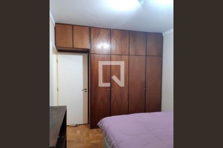 Apartamento à venda com 4 quartos, 95m² em Santo Amaro, São Paulo