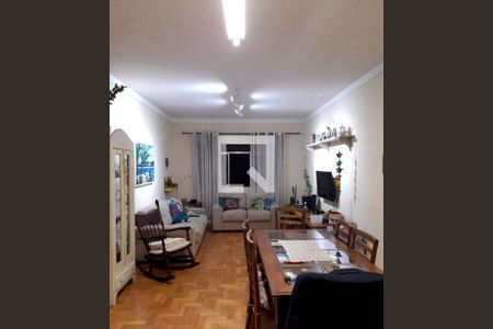 Apartamento à venda com 4 quartos, 95m² em Santo Amaro, São Paulo