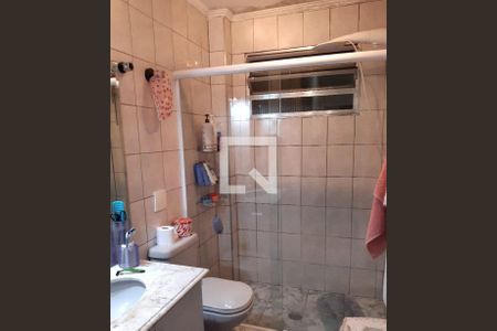 Apartamento à venda com 4 quartos, 95m² em Santo Amaro, São Paulo