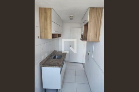 Apartamento à venda com 2 quartos, 52m² em Centro, Niterói