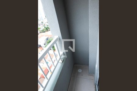 Sacada de apartamento à venda com 2 quartos, 28m² em Vila Ipojuca, São Paulo