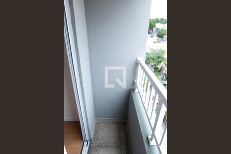 Sacada de apartamento à venda com 2 quartos, 28m² em Vila Ipojuca, São Paulo