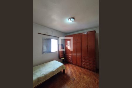 Quarto 1 de casa à venda com 2 quartos, 150m² em Jardim Santa Emilia, São Paulo