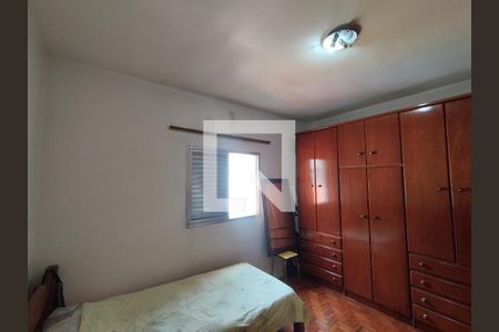 Quarto 1 de casa à venda com 2 quartos, 150m² em Jardim Santa Emilia, São Paulo