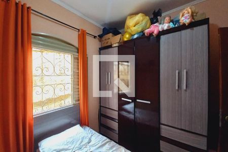 Quarto 1 de casa à venda com 4 quartos, 330m² em Jardim Santa Genebra, Campinas