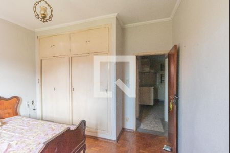Suíte de casa para alugar com 3 quartos, 274m² em Jardim do Lago, Campinas
