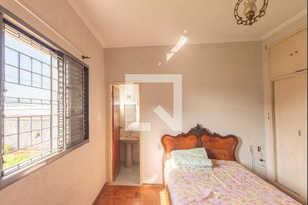 Suíte de casa para alugar com 3 quartos, 274m² em Jardim do Lago, Campinas