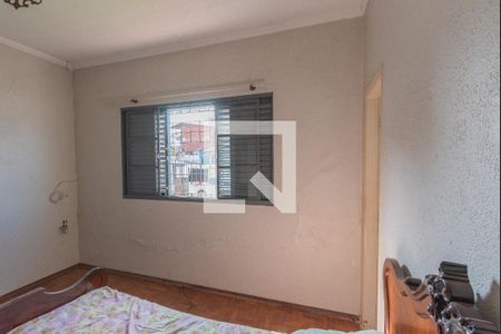 Suíte de casa para alugar com 3 quartos, 274m² em Jardim do Lago, Campinas