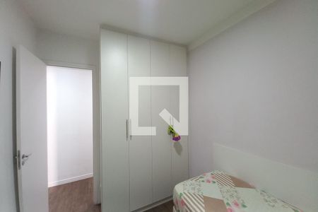 Quarto 1 de apartamento à venda com 2 quartos, 48m² em Jardim Samambaia, Campinas