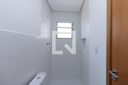 Banheiro da Suíte de apartamento para alugar com 2 quartos, 60m² em Vila Nova Mazzei, São Paulo