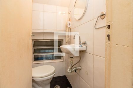 Lavabo de casa para alugar com 2 quartos, 110m² em Cidade Monções, São Paulo