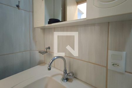 Banheiro Suíte de casa à venda com 5 quartos, 220m² em Jardim do Lago, Campinas