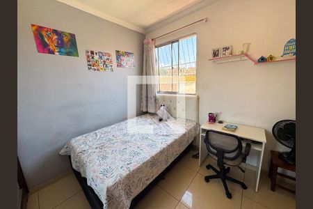 Quarto de casa de condomínio à venda com 3 quartos, 160m² em Inconfidentes, Contagem