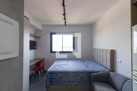 Studio de kitnet/studio para alugar com 1 quarto, 17m² em Novo Mundo, Curitiba