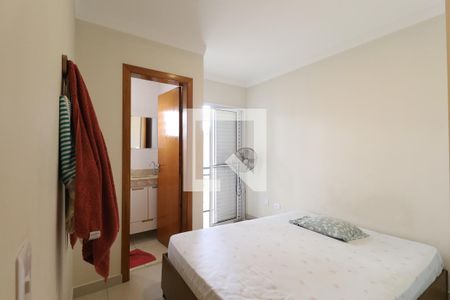 Suíte 1 de casa de condomínio à venda com 2 quartos, 60m² em Jardim Leonor Mendes de Barros, São Paulo