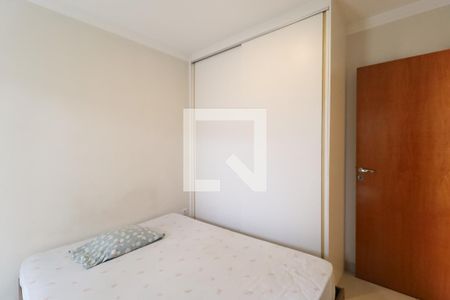 Suíte 1 de casa de condomínio à venda com 2 quartos, 60m² em Jardim Leonor Mendes de Barros, São Paulo