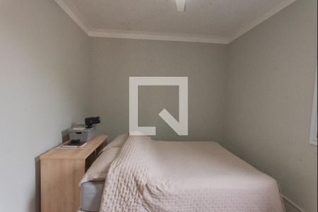 Quarto 1 de apartamento à venda com 2 quartos, 60m² em Fundacao da Casa Popular, Campinas